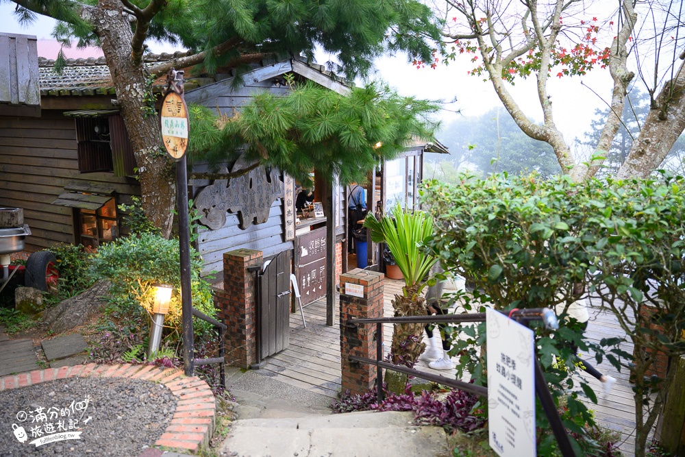 苗栗景點|鍾鼎山林|雲海景觀咖啡廳.老薑蒸足浴,薑麻園景觀餐廳,看雲海.賞楓葉.泡腳.望山景好愜意!