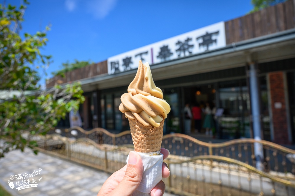 苗栗特色館超好拍！免門票逛苗栗陶瓷博物館,看四方窯.吃紅棗金桔霜淇淋.買公館伴手禮,公館最夯韓風穿龍驛站!