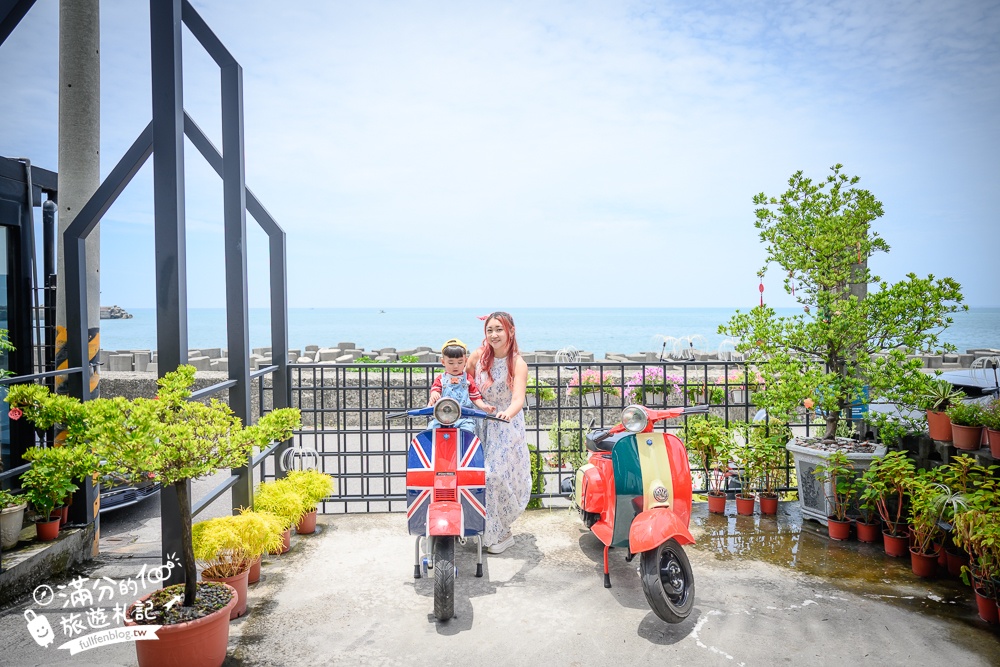 屏東【枋寮椰們海景餐廳Pi coconut】秒飛峇里島,絕美海上玻璃屋,無敵海景看台太夢幻!