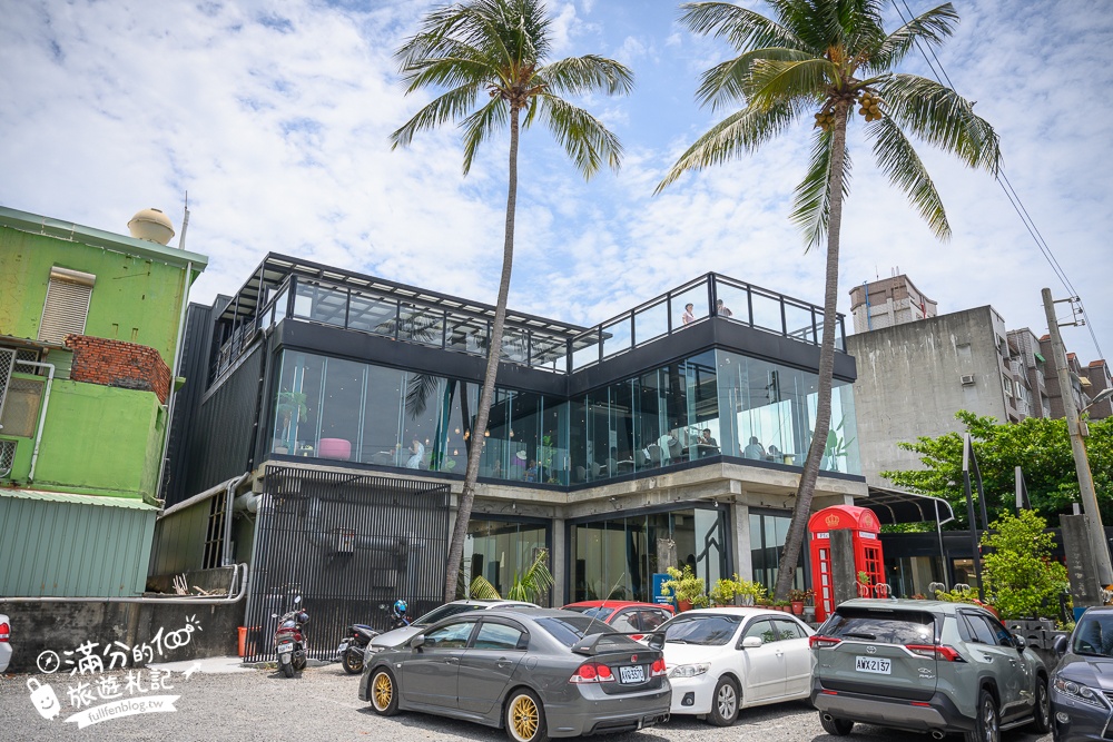 屏東【枋寮椰們海景餐廳Pi coconut】秒飛峇里島,絕美海上玻璃屋,無敵海景看台太夢幻!