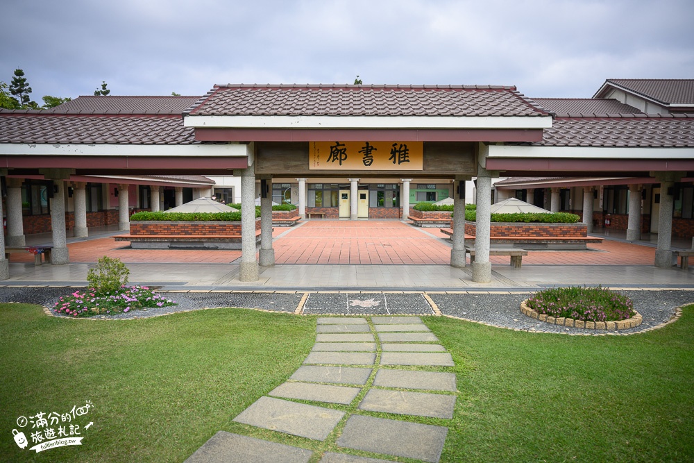 台中景點|臺中市港區藝術中心(免門票)清水眷村文化園區一起玩|別有洞天~輕鬆漫遊江南美景!