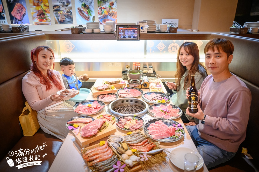 【燒肉道】桃園燒肉火鍋兩吃推薦,軌道送餐好吸睛!和牛燒肉&人氣品牌冰淇淋通通放題吃到飽!