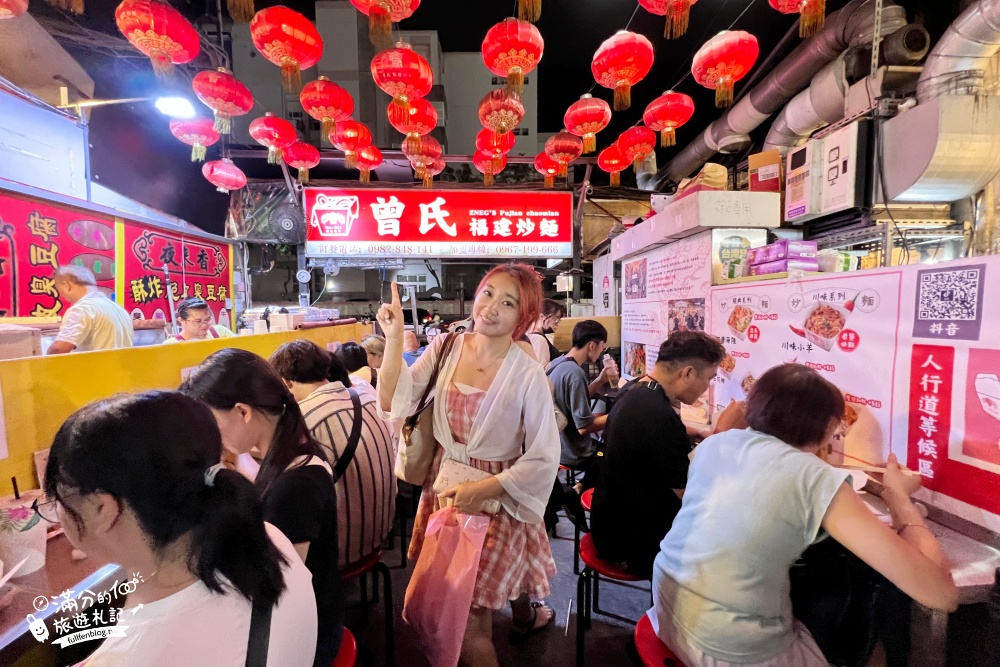 【2023高雄瑞豐夜市必吃】15間瑞豐夜市美食遊戲推薦,超過1000個攤位,有吃有玩還能購物!