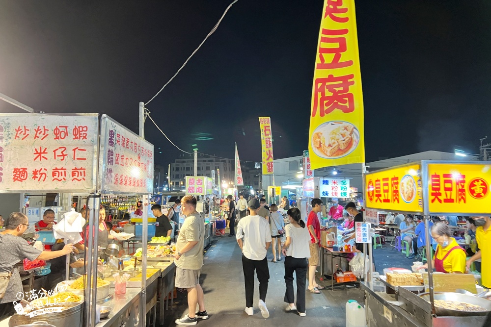 【彰化精誠夜市必吃美食】10間精誠夜市美食推薦,彰化最大夜市.每週營業三四五六日,夜市遊戲好好玩!