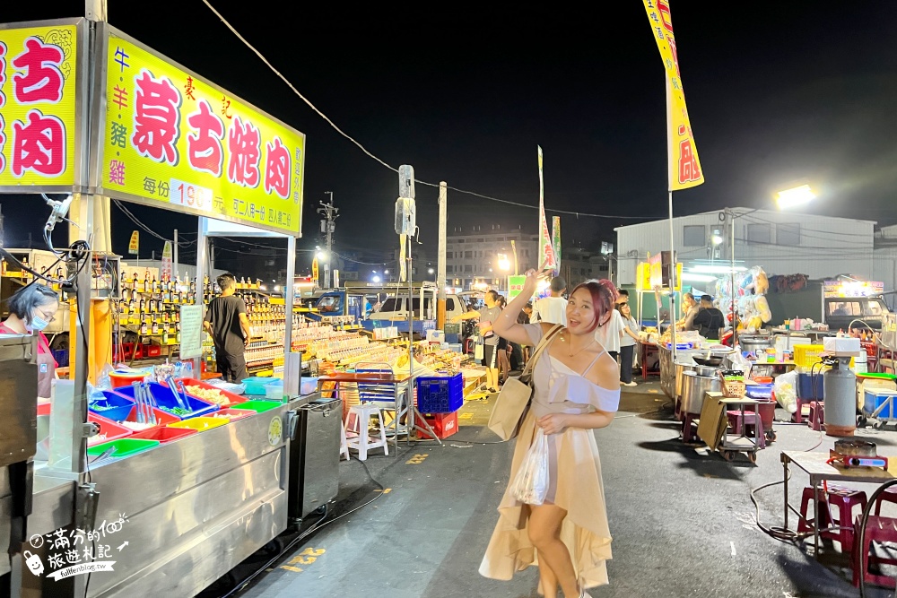 【彰化精誠夜市必吃美食】10間精誠夜市美食推薦,彰化最大夜市.每週營業三四五六日,夜市遊戲好好玩!