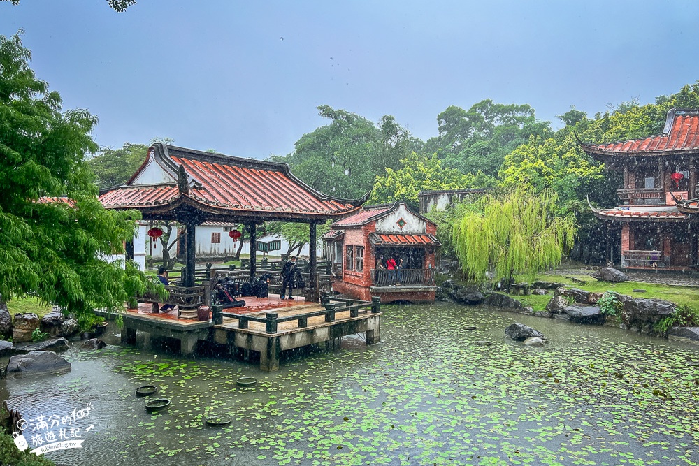 台北景點|林安泰古厝(免門票)超過200年閩式四合院.免出國~秒置身江南古都遊湖趣!