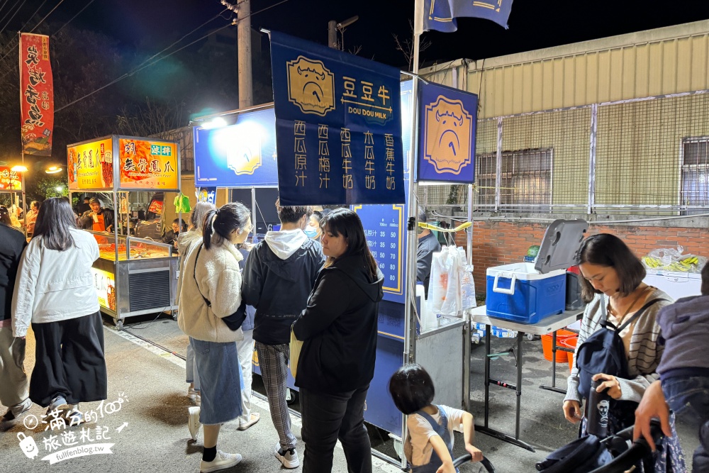 新竹竹東夜市美食攻略！僅週六營業限定夜市.一公里的竹東沿河街夜市.美食豐富.遊戲好玩.還能購物超讚!