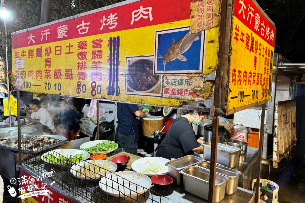 新竹竹東夜市美食攻略！僅週六營業限定夜市.一公里的竹東沿河街夜市.美食豐富.遊戲好玩.還能購物超讚!