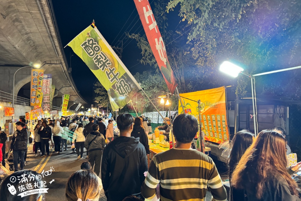 新竹竹東夜市美食攻略！僅週六營業限定夜市.一公里的竹東沿河街夜市.美食豐富.遊戲好玩.還能購物超讚!