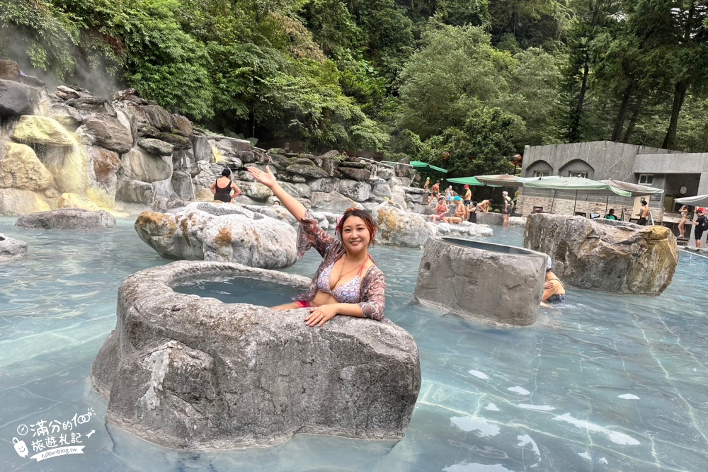 宜蘭【太平山鳩之澤溫泉】石頭湯藍色溫泉秘境~250元露天美人湯不限時.6歲以下免費!