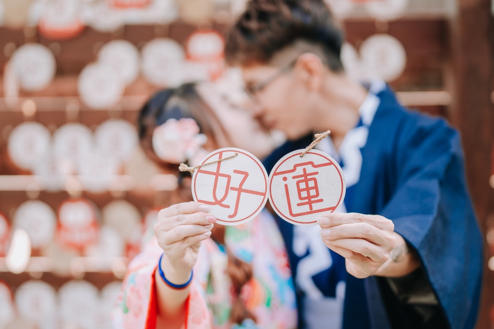 屏東好運水水|勝利星村必玩,和服體驗.一站式的精緻感受,專業和服攝影寫真~捕捉自然互動的瞬間!