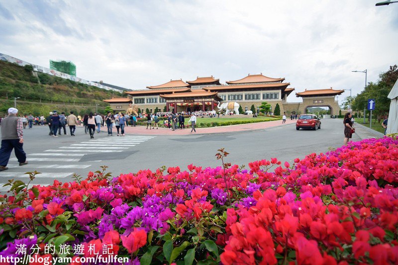 高雄大樹景點》佛光山佛陀紀念館 春節限定煙火秀 高雄年節出遊首選