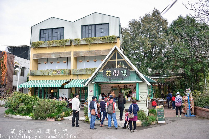 苗栗大湖景點》花間集輕食小館 季節限定招牌必吃 草莓牛奶雪花冰 還有暖呼呼的草莓牛奶鍋