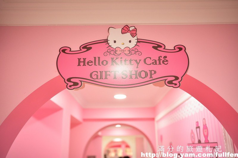 【韓國首爾】超可愛Hello Kitty Caf’e(弘大站)/韓國下午茶/咖啡館/