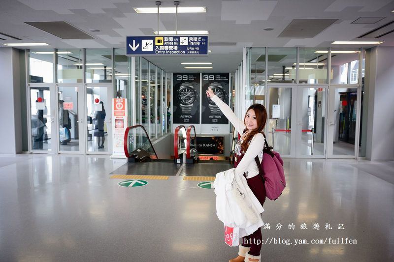 【日本。大阪難波】道頓堀飯店~關西空港直達大阪難波站