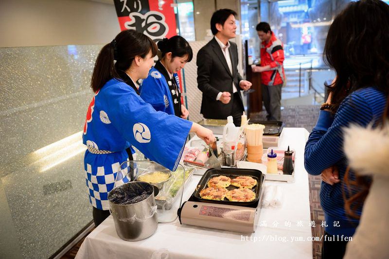 【日本。大阪難波】道頓堀飯店~關西空港直達大阪難波站