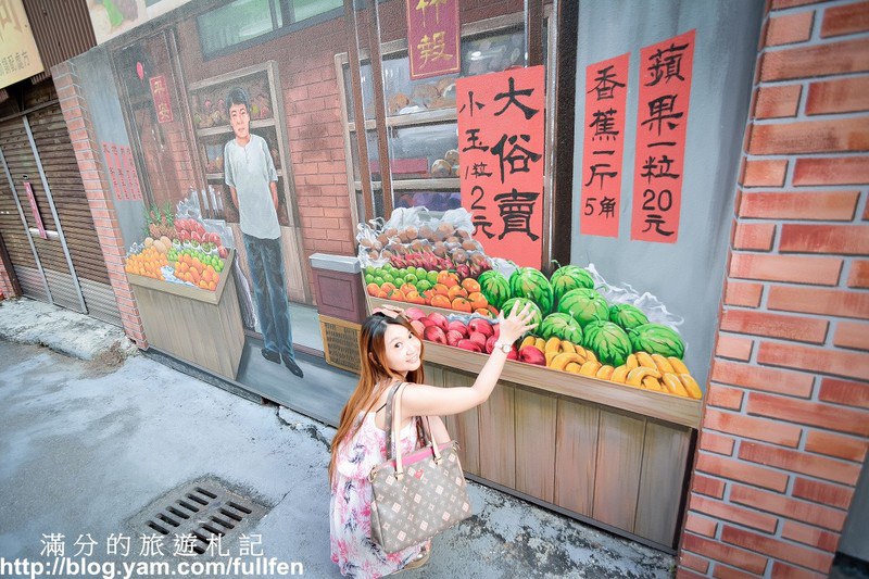 台中沙鹿景點》2018彩繪新景點 統一時光麵館 美仁里彩繪村&山榮冰菓室 超童趣的立體彩繪牆