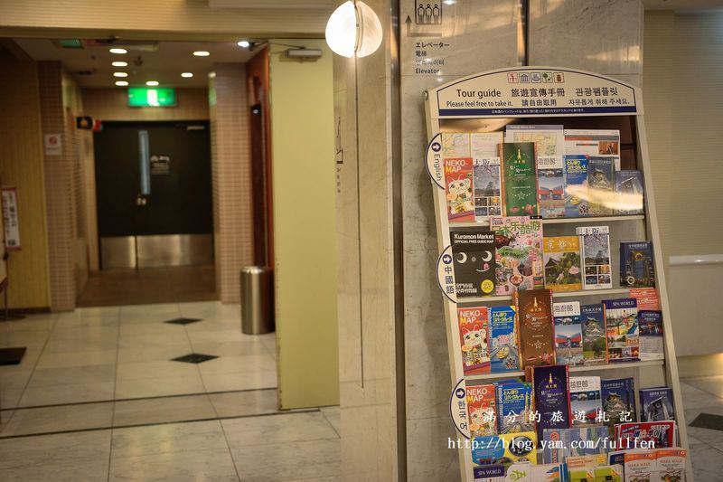 【日本。大阪難波】道頓堀飯店~關西空港直達大阪難波站