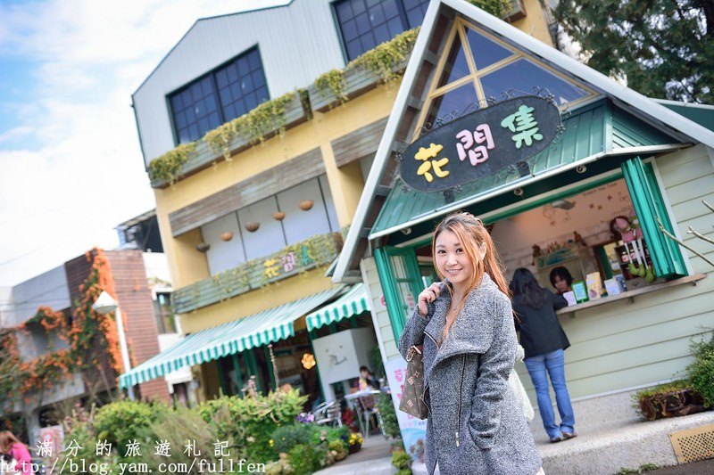 苗栗大湖景點》花間集輕食小館 季節限定招牌必吃 草莓牛奶雪花冰 還有暖呼呼的草莓牛奶鍋