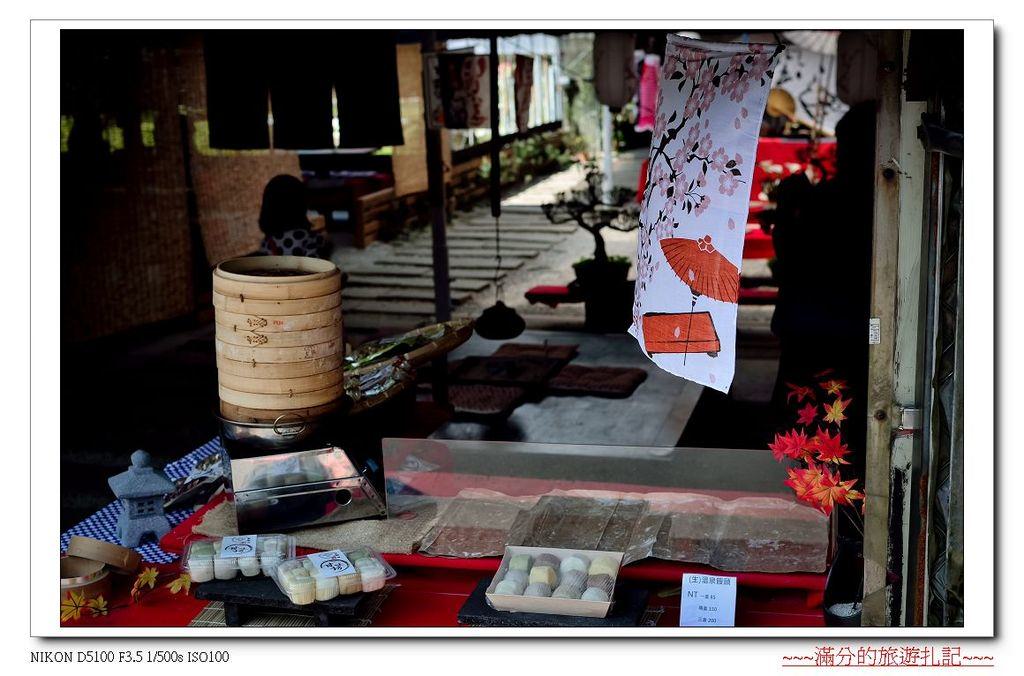 【台北。北投景點】陽明山竹子湖海芋季 / 陽明山花季 ~ 台北最美的後花園。戀戀花芋季