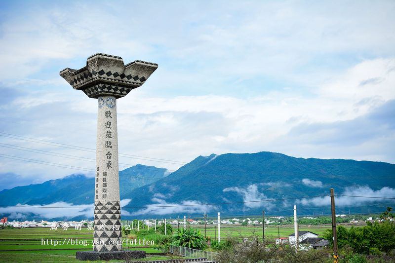 台東景點》三仙台日出|東台灣晨曦的浪漫|美食東河包子|台東浪漫的第一道曙光