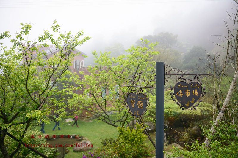 苗栗三義景點|漫步雲端森林廚房|景觀餐廳.情侶約會.下午茶|最美森林廚房~夢中的紅樓城堡!