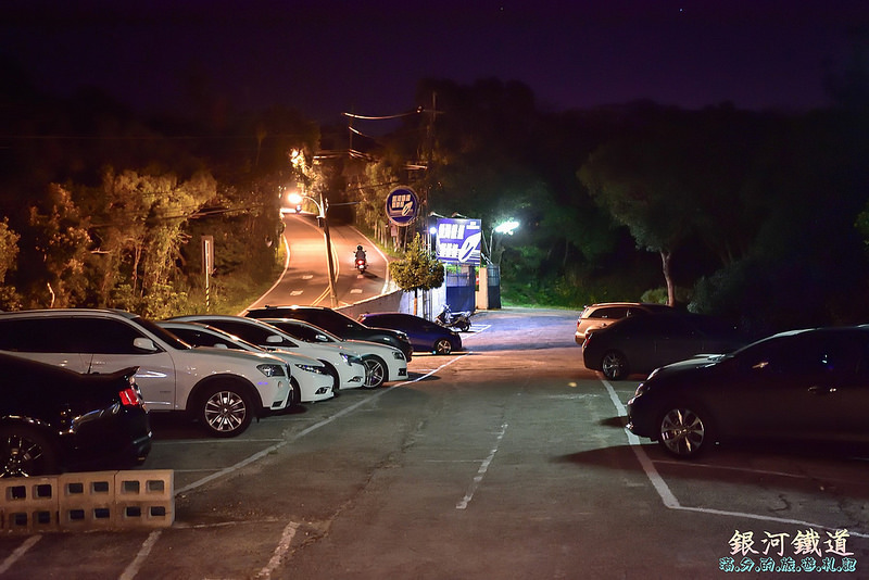 桃園蘆竹景點》銀河鐵道咖啡館|桃園夜景|貨櫃屋LOVE場景|情侶約會推薦景點|桃園製造浪漫首選 @滿分的旅遊札記