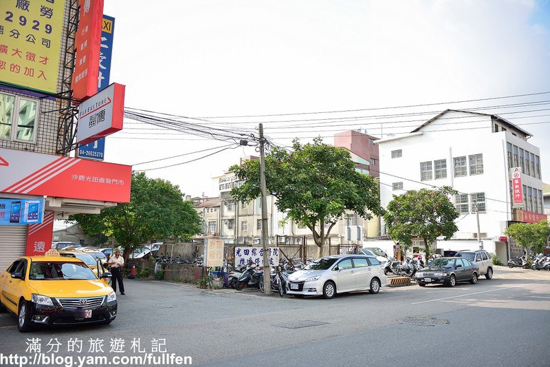 台中沙鹿景點》2018彩繪新景點 統一時光麵館 美仁里彩繪村&山榮冰菓室 超童趣的立體彩繪牆